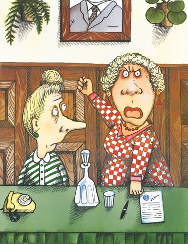 Грамота Грамота