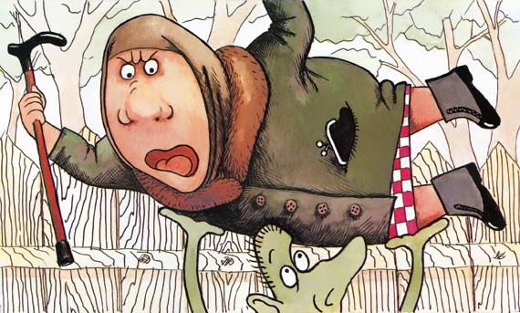 Грамота Грамота