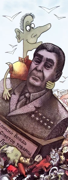 Грамота Грамота