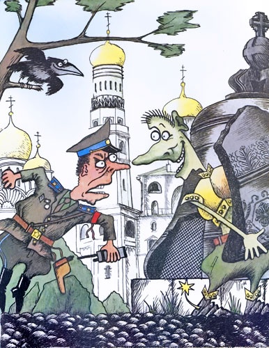 Грамота Грамота