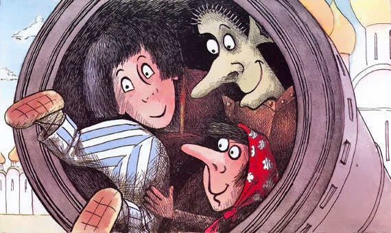 Грамота Грамота