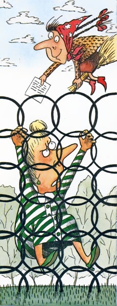 Грамота Грамота