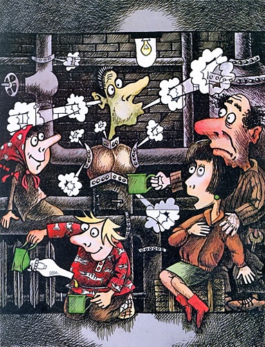 Грамота Грамота