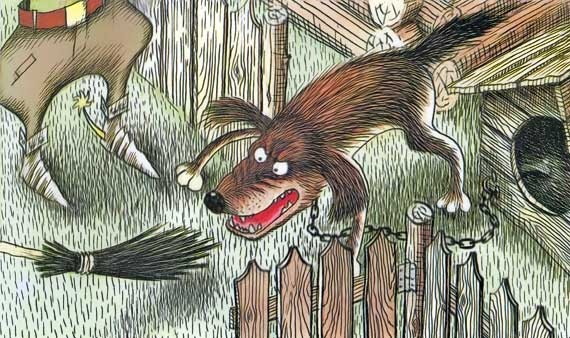 Грамота Грамота