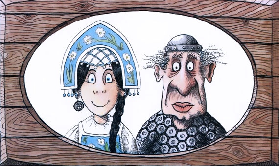 Грамота Грамота