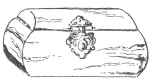 Библиотека географа