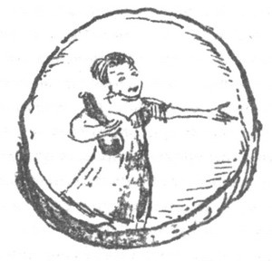 Библиотека географа