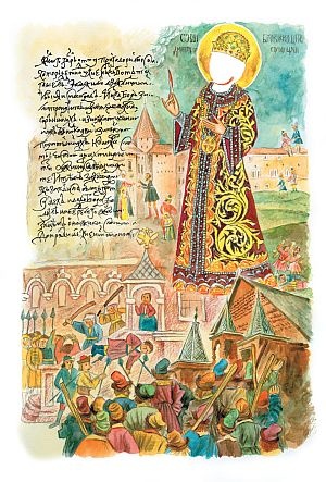 Лжедмитрий Второй, настоящий Лжедмитрий Второй, настоящий