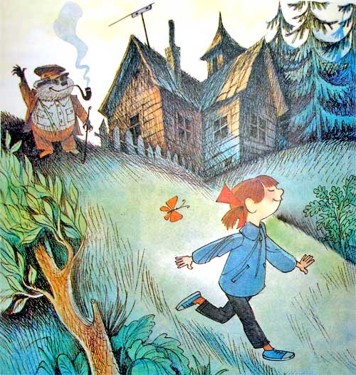 Вниз по волшебной реке. Меховой интернат Вниз по волшебной реке. Меховой интернат