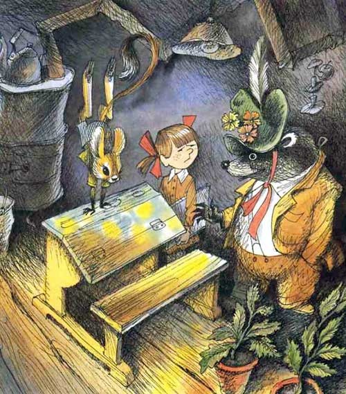 Вниз по волшебной реке. Меховой интернат Вниз по волшебной реке. Меховой интернат