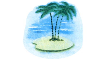 Остров ученых Остров ученых