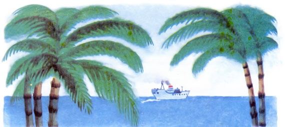 Остров ученых Остров ученых