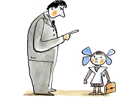 Письма ребенку Письма ребенку