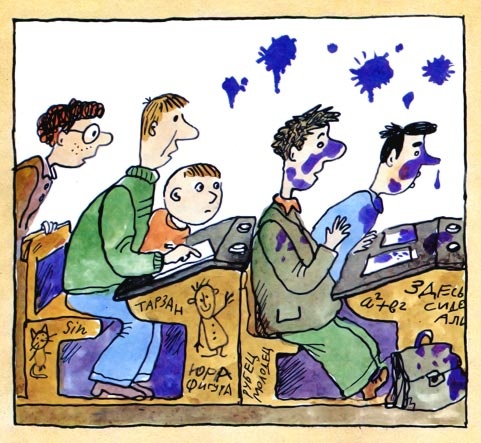 Письма ребенку Письма ребенку