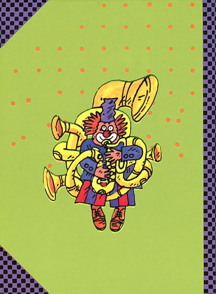 Письма ребенку Письма ребенку