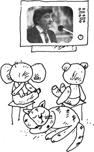 Пластмассовый дедушка Пластмассовый дедушка