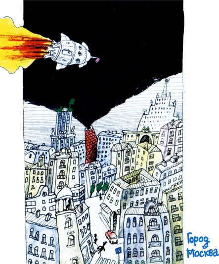 Пластмассовый дедушка Пластмассовый дедушка