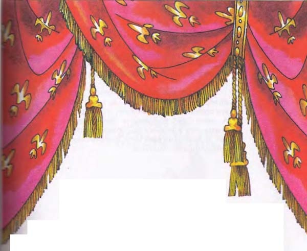 Сказки Сказки