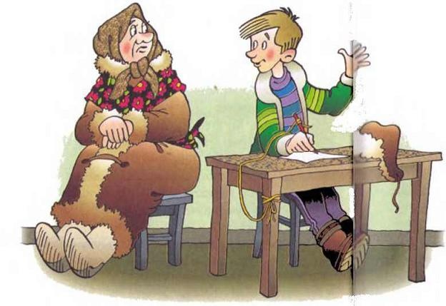 Случай со степанидом Случай со степанидом