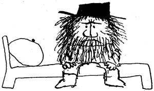 Страшный господин Ау Страшный господин Ау