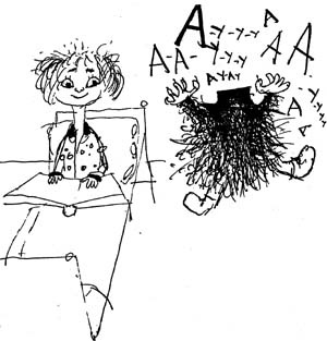 Страшный господин Ау Страшный господин Ау