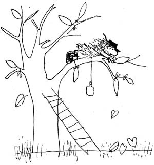 Страшный господин Ау Страшный господин Ау