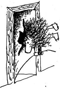 Страшный господин Ау