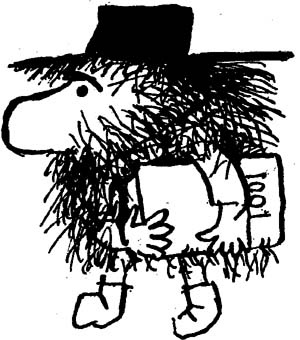 Страшный господин Ау Страшный господин Ау