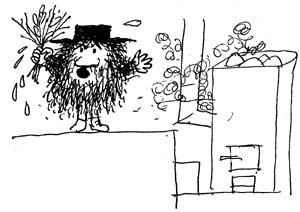 Страшный господин Ау Страшный господин Ау