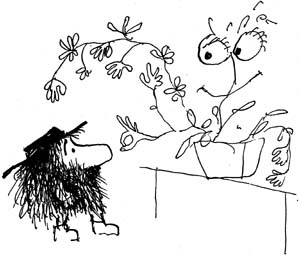 Страшный господин Ау Страшный господин Ау