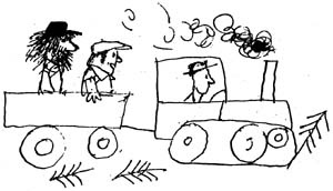 Страшный господин Ау