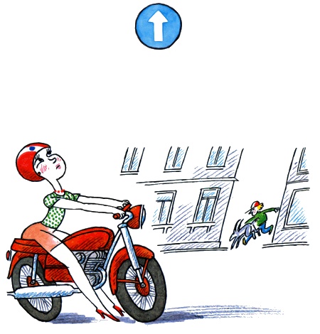 Школа клоунов Школа клоунов