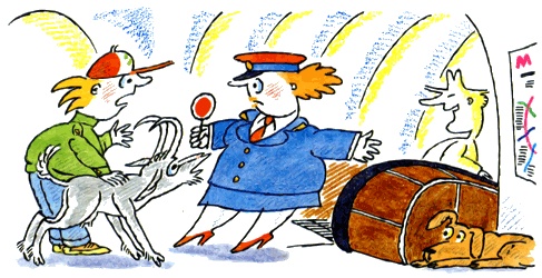 Школа клоунов Школа клоунов