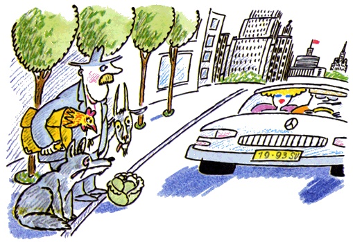 Школа клоунов