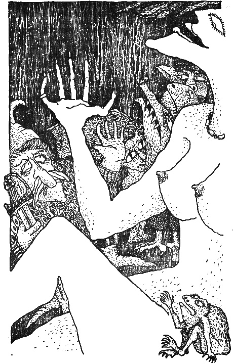 Дочка людоеда, или Приключения Недобежкина [Книга 1]