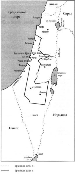 Право на возвращение Право на возвращение