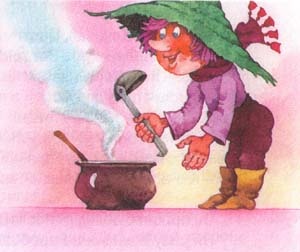 Гном Хербе и леший Гном Хербе и леший