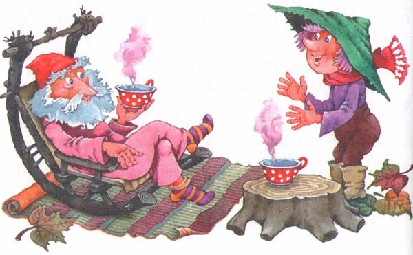 Гном Хербе и леший Гном Хербе и леший