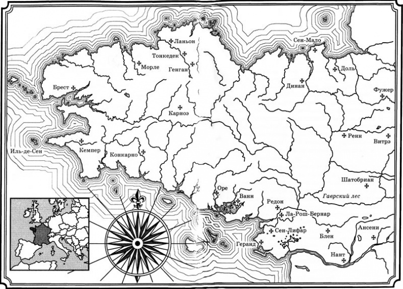 Темное торжество