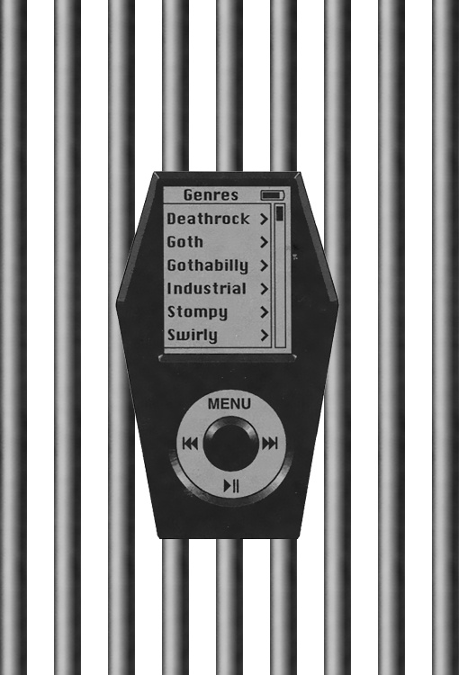 Школа гота Школа гота