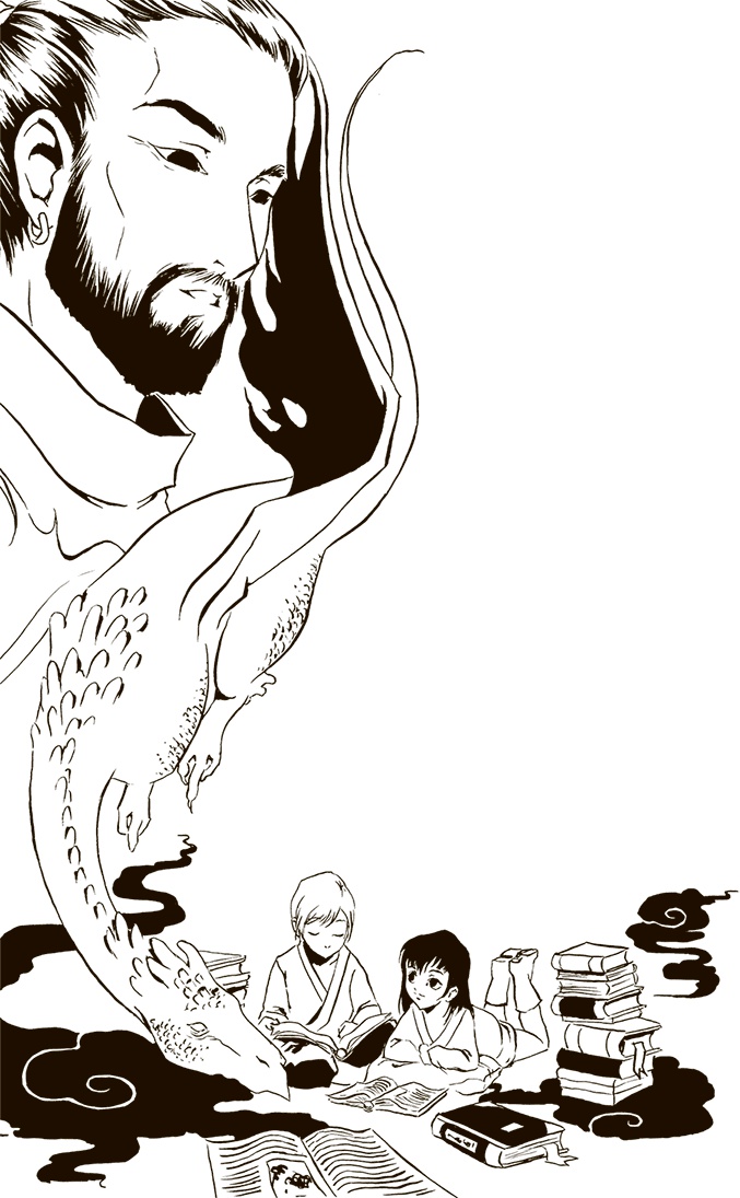 Испытания Тама Испытания Тама