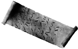 Грегор и код когтя Грегор и код когтя