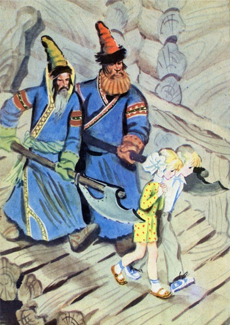 Преданье старины глубокой Преданье старины глубокой