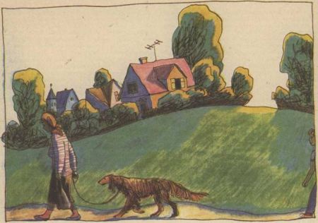 Девочка, мальчик, собака