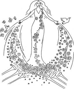 Я привлекаю успех - Наталия Правдина