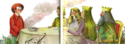 Лягушачий замок Лягушачий замок