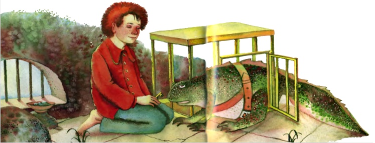 Лягушачий замок Лягушачий замок