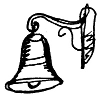 Река, текущая вспять Река, текущая вспять