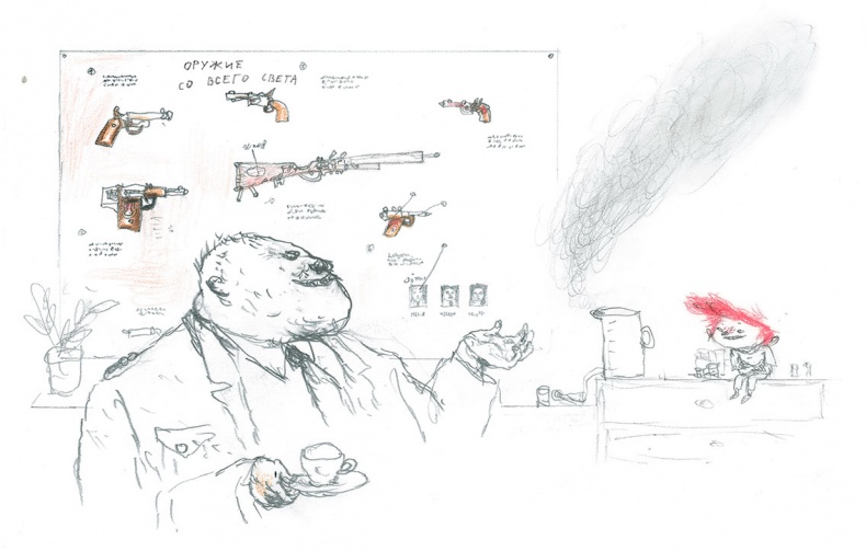 Доктор Проктор и его машина времени