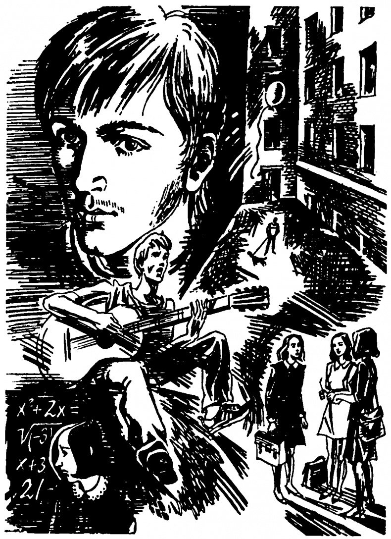 Изобретение велосипеда Изобретение велосипеда